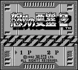 Title Screen