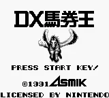 Title Screen