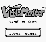 Title Screen
