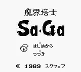 Title Screen