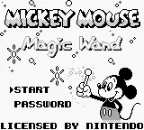 Title Screen