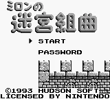 Title Screen