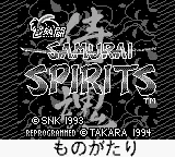 Title Screen