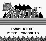 Title Screen
