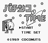 Title Screen