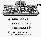 Title Screen