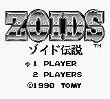 Title Screen