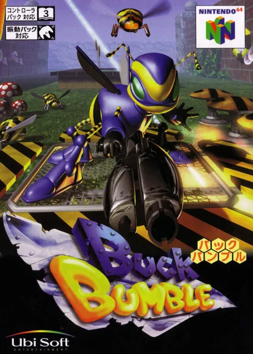 Buck Bumble (Japan)