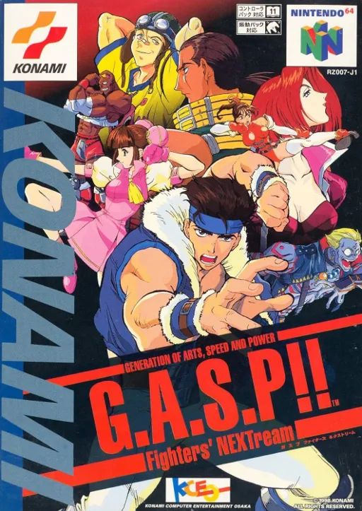 G.A.S.P!! Fighters' NEXTream (Japan)
