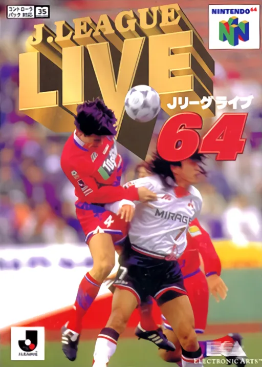 J.League Live 64 (Japan)