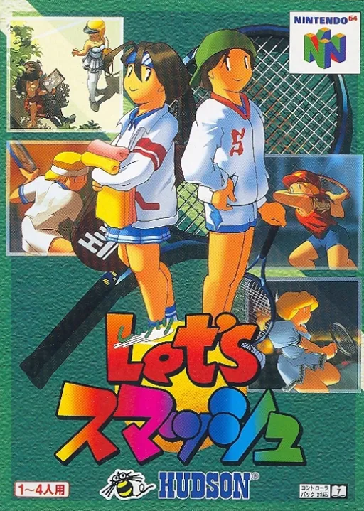 Let's Smash (Japan)