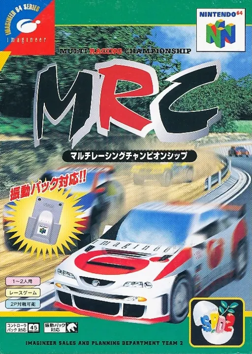 MRC - Multi-Racing Championship (Japan)