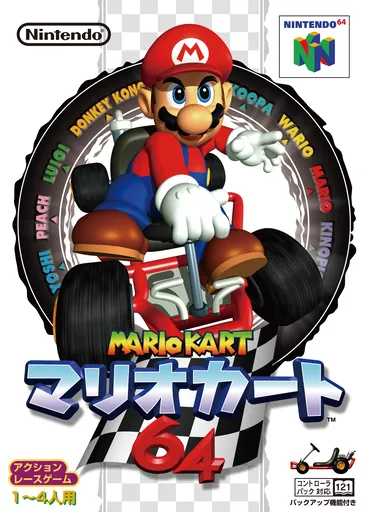 Mario Kart 64 (Japan)