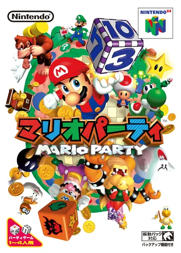 Mario Party (Japan)