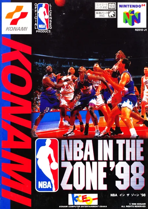 NBA in the Zone '98 (Japan)
