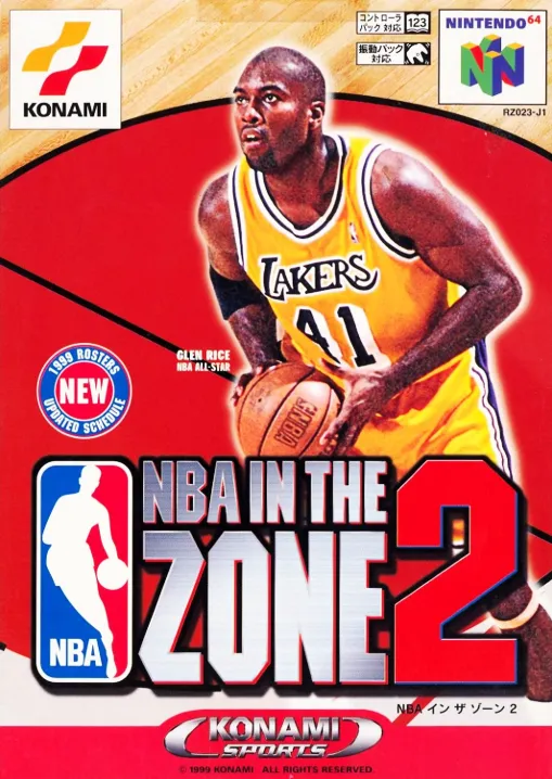 NBA in the Zone 2 (Japan)
