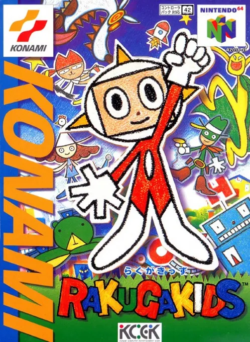 Rakugakids (Japan)