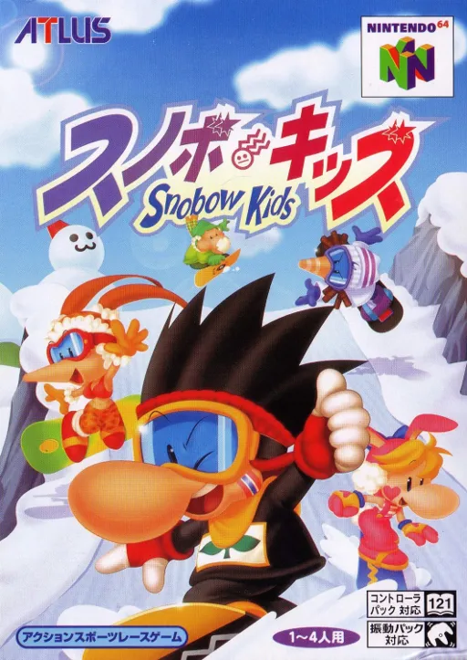 Snobo Kids (Japan)