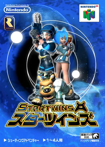 Star Twins (Japan)