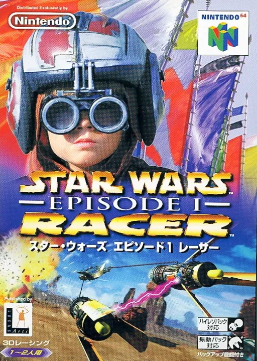 Star Wars Episode I - Racer (Japan)