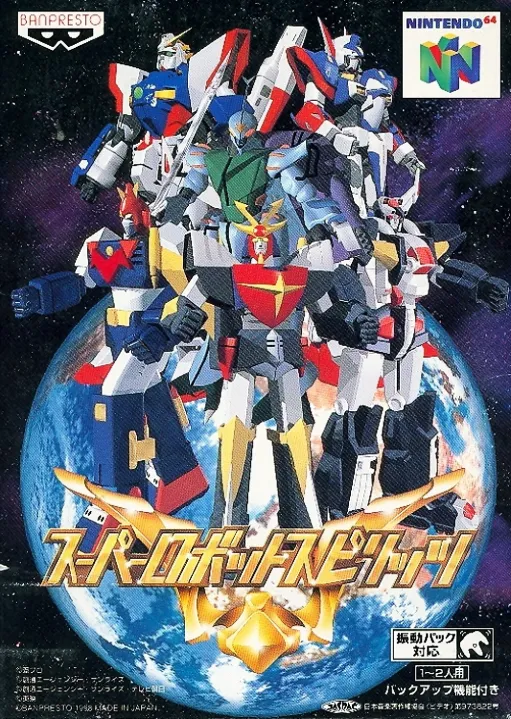 Super Robot Spirits (Japan)