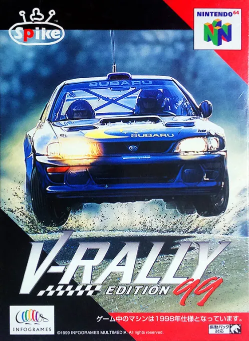 V-Rally Edition 99 (Japan)