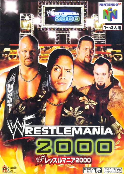 WWF WrestleMania 2000 (Japan)