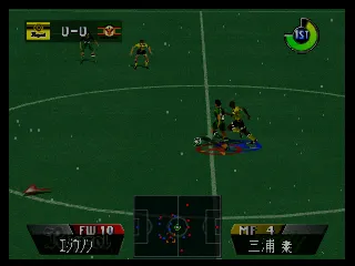 Snapshot