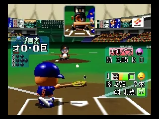 Snapshot