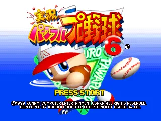 Title Screen