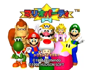 Title Screen