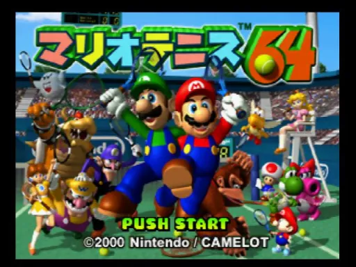 Title Screen