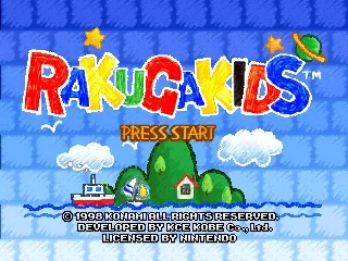 Title Screen