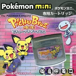 Pichu Bros. Mini - Netsukikyuu (Japan) (Preview)