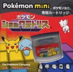 Pokemon Tetris (Europe) (En,Ja,Fr)