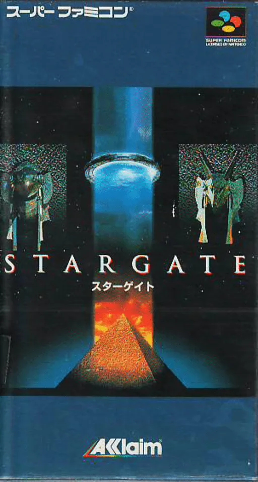 Stargate (Japan)