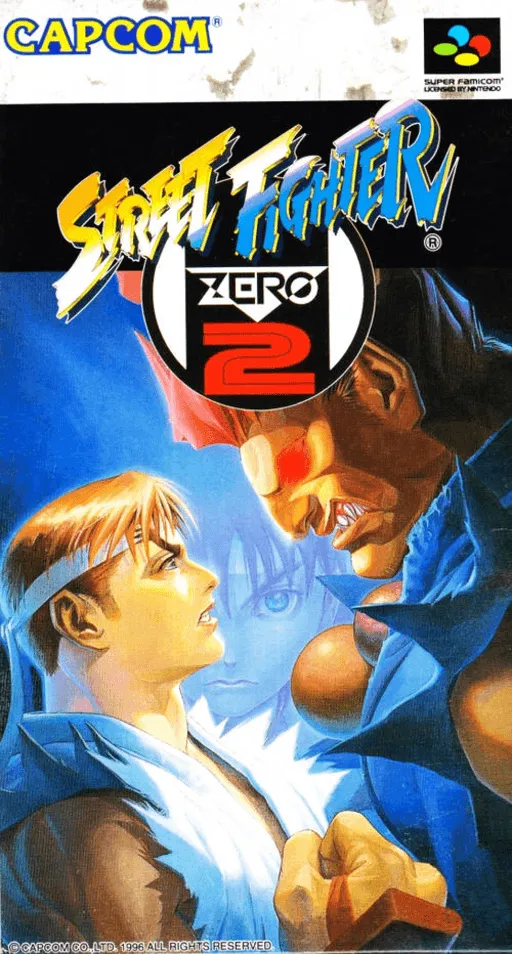 Street Fighter Zero 2 (Japan) (En) (Beta)
