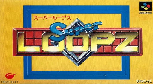 Super Loopz (Japan)