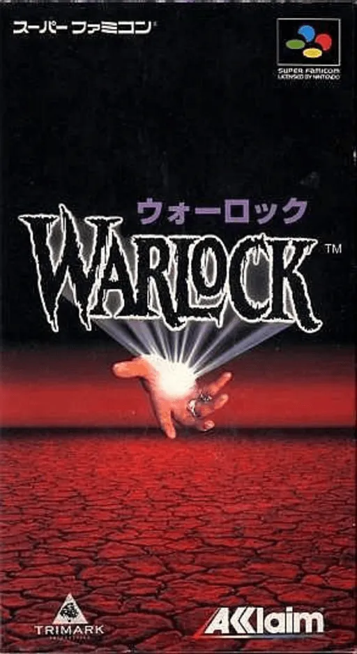 Warlock (Japan) (En)