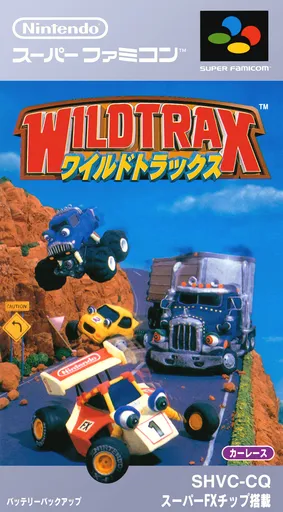 Wild Trax (Japan) (En) (Rev 1)