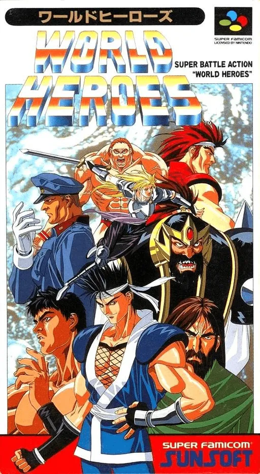 World Heroes (Japan)