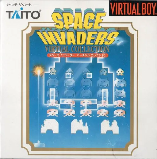 Space Invaders - Virtual Collection (Japan)