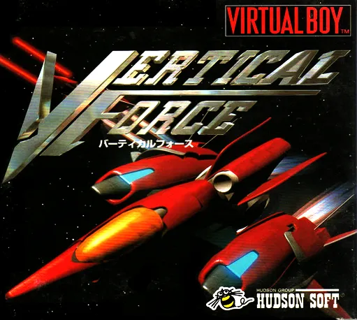 Vertical Force (Japan)