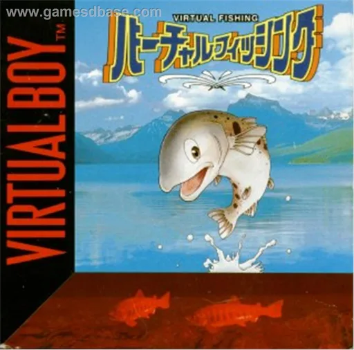Virtual Fishing (Japan)