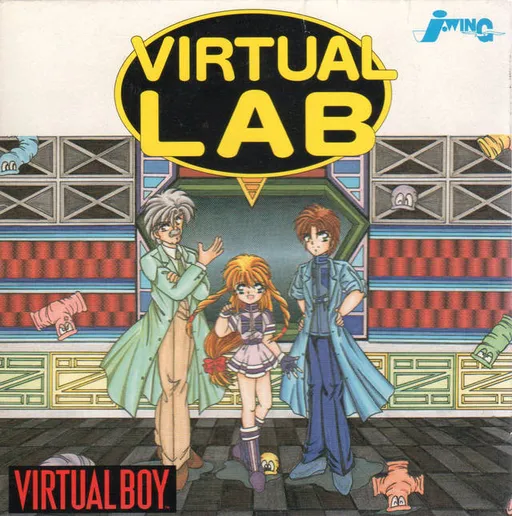 Virtual Lab (Japan)
