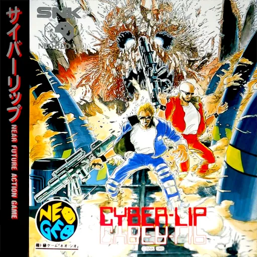Cyber-Lip (Japan) (En,Ja)