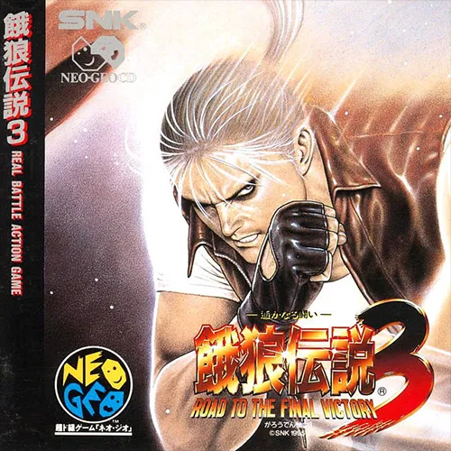 Garou Densetsu 3 - Road to the Final Victory ~ Fatal Fury 3 - Road to the Final Victory (Japan) (En,Ja,Es,Pt)