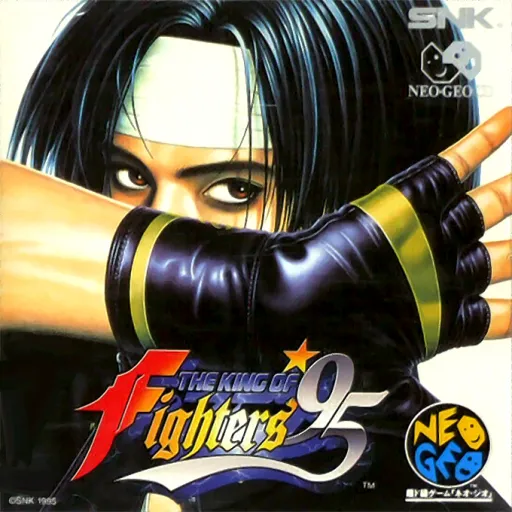 King of Fighters 95, The (Japan) (En,Ja) (Rev 1)