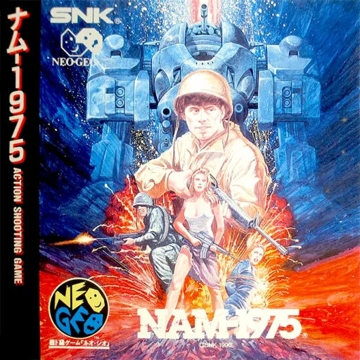 Nam-1975 (Japan) (En,Ja)