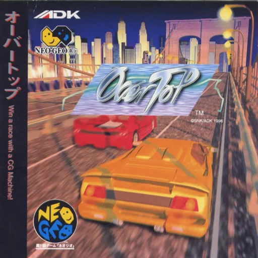 OverTop (Japan) (En,Ja)